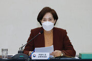 유은혜, 베이징올림픽 정부 대표단 유력…靑 “결정된 바 없다”