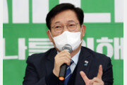 [사설]“멸공 외치다 6·25 남침 당했다”는 송영길의 저급한 역사인식