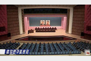 북한, 새 김일성군사종합대학 총장 임명…한창순 전 7군단장