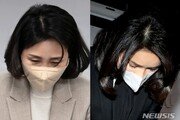 Kim Hye-kyung and Kim Kun-hee's 'ambiguous' apology...  What are the similarities and differences?