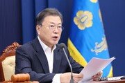 文 “러 경제제재 동참”…美 “동맹과 함께 가혹한 제재”에 입장 선회