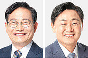 Minju, Seoul Mayor Song Young-gil and Jeonbuk Governor Kim Kwan-young confirmed