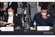尹정부 출범 첫 최저임금 회의…‘차등적용’ 노사 기싸움
