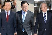 ‘박근혜 특활비 상납’ 남재준·이병기 30일 출소…尹정부 첫 가석방