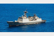 한국 해군 구축함·호위함, 러시아 흑해함대 꼴 날라