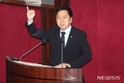 與, 헌재에 ‘김기현 출석정지 징계’ 효력정지 가처분 신청