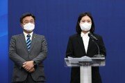 윤호중·박지현 나흘만에 갈등 봉합…“걱정 끼친 점 사과”