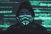 해커집단 ‘어나니머스’… “권도형, 심판대 세우겠다”