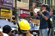 Myanmar executes hip-hop singer ex-military ex-member [인물 포커스]