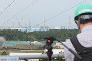 日, 후쿠시마 오염수 방류시설 공사 시작…내년 여름 바다에 내보낼듯