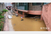 [사설]서울 115년 만의 폭우… 취약계층에 더 가혹한 재난 안 되게
