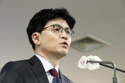 ‘시행령 논란’ 한동훈 “정치구호 그만…국회 부르면 언제든 갈것”