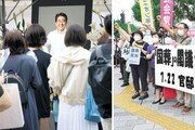‘아베 국장’ 정치 활용하려는 기시다… 국민들은 “반대” 많아[글로벌 포커스]