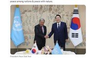 유엔 사무총장, 尹대통령 사진과 함께 “비핵화 논의 감사” 트윗