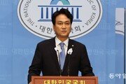 경찰, 최순실 ‘명예훼손 혐의’로 안민석 검찰 송치