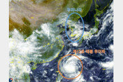 또 발생한 태풍… 이번엔 어디 갈까[이원주의 날飛]