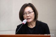 Ethics Committee, ‘Itaewon Disaster’ Yongsan-gu Mayor Park Hee-young Starts Disciplinary Process