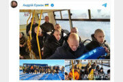 Russia-Ukraine exchange of prisoners for the first time in the new year...  100 people back home