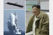 [사설]北 핵어뢰까지… 韓美 작전계획 보강해 김정은 망상 깨줘야
