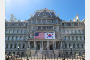 U.S. Senate and House of Representatives propose a bipartisan welcome resolution in line with President Nong's state visit to the United States