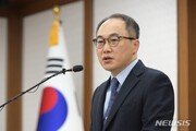 검찰총장 “마지막 기회라는 각오”…마약 엄정대응 주문