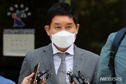 ‘라임’ 김봉현 “野의원들에 억대 정치자금 줬다” 혐의 인정