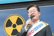 이재명 “비용이 문제라면 日오염수 보관비 지원 고려해야”