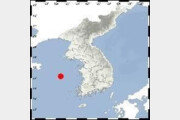 자정께 충남 태안 서남서쪽 111㎞ 해역서 규모 3.1 지진