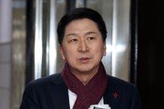 김기현 “울산 선거개입 몸통 찾아야…문재인·임종성·조국 수사재개”
