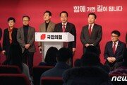 [단독]국민의힘, 위성정당에 ‘공관위원 꿔주기’ 검토