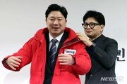 ‘사격황제’ 진종오, 국민의미래 비례대표 도전