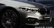 [신차 영상]BMW 뉴 5시리즈 출시… 프리미엄 세단의 정수
