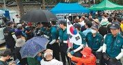 분향소 vs 분향소… 보름째 ‘살벌한 동거’