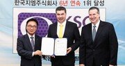 쉐보레, ‘서비스 품질지수’ 6년 연속 1위