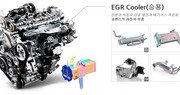 ‘잇단 화재’ BMW, 한국산 EGR 부품 상당수 장착 가능성