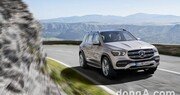 [파리모터쇼 2018]메르세데스벤츠 대표 SUV ‘GLE’ 출격