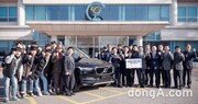 볼보코리아, 한국폴리텍대학 인천캠퍼스에 교육용 XC90 D5 전달