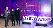 현대차그룹, ‘VH 어워드’ 개최… 신진 미디어 아티스트 발굴