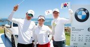 아마추어 BMW 골프대회서 한국팀 종합 준우승