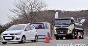 볼보트럭코리아, “품질·안전·환경 핵심 가치 앞세워 시장 선도”