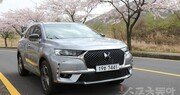 [원성열 기자의 CAR & TRACK] ‘프랑스 감성’ 입힌 명품카…주행도 일품이네!