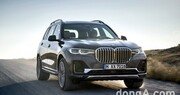 최고급 다목적차량 인기↑ BMW ‘뉴 X7’ 존재감 과시