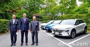 현대차, G20 에너지환경장관회의서 수소차 ‘넥쏘’ 전시