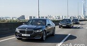 BMW 플래그십 세단 ‘뉴 7시리즈’ 출시… 1억3700만~1억6450만원