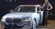 BMW 플래그십 ‘뉴 7시리즈’ 출시