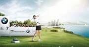 ‘BMW 레이디스 챔피언십 2019’ 10월 개최… 국내 유일 LPGA 대회