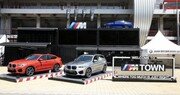 BMW, ‘뉴 X3 M’·‘뉴 X4 M’ 국내 최초 공개…사전계약 실시