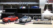 BMW코리아, 뉴 X3 M·뉴 X4 M 최초 공개