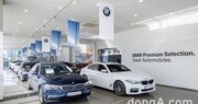 코오롱모터스, 부산 BMW 인증 중고차 매장 확대 운영