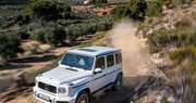 벤츠코리아, 신형 ‘메르세데스-AMG G63’ 출시…최신 고성능 G바겐